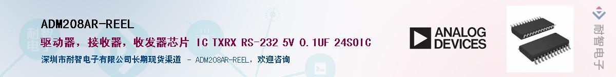 ADM208AR-REEL������-�������