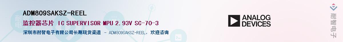 ADM809SAKSZ-REEL������-�������