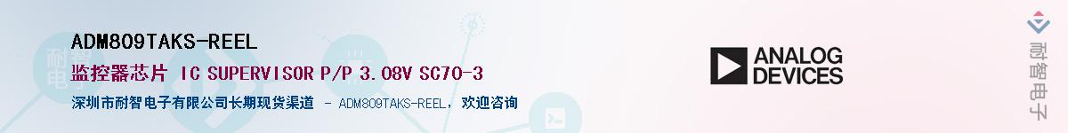 ADM809TAKS-REEL������-�������