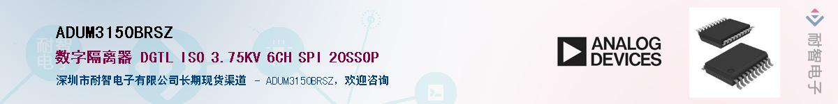 ADUM3150BRSZ����(y��ng)��-�������