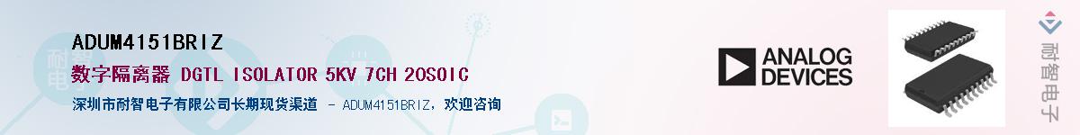 ADUM4151BRIZ����(y��ng)��-�������