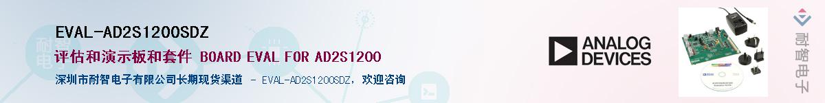 EVAL-AD2S1200SDZ����(y��ng)��-�������