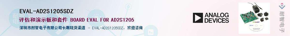 EVAL-AD2S1205SDZ������-�������