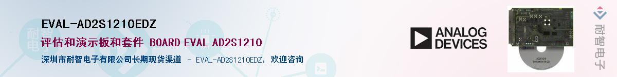 EVAL-AD2S1210EDZ������-�������