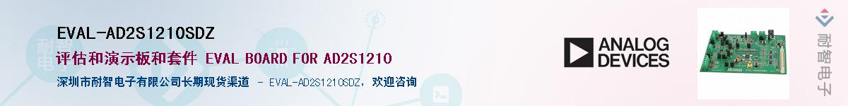 EVAL-AD2S1210SDZ������-�������