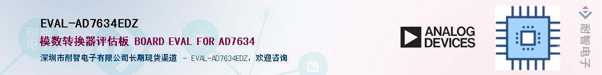 EVAL-AD7634EDZ������-�������