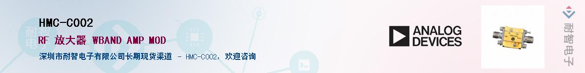 HMC-C002����(y��ng)��-�������