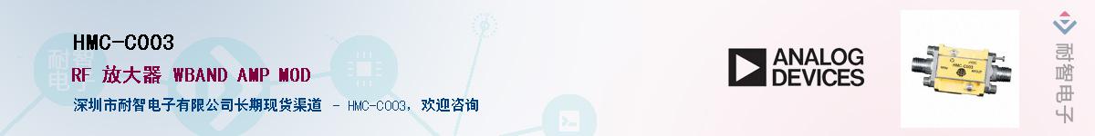 HMC-C003����(y��ng)��-�������