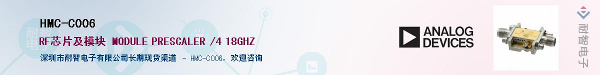 HMC-C006����(y��ng)��-�������