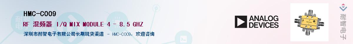 HMC-C009����(y��ng)��-�������