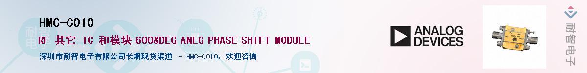 HMC-C010����(y��ng)��-�������