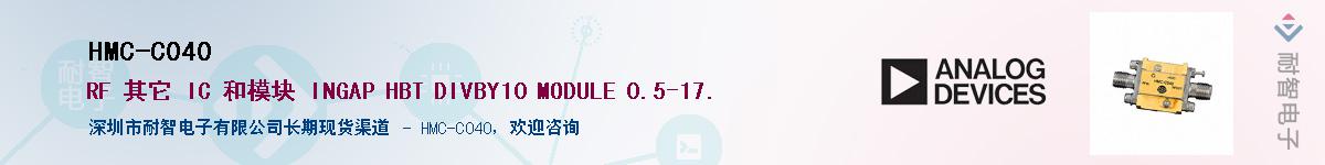 HMC-C040����(y��ng)��-�������