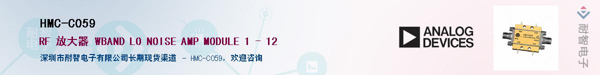 HMC-C059����(y��ng)��-�������