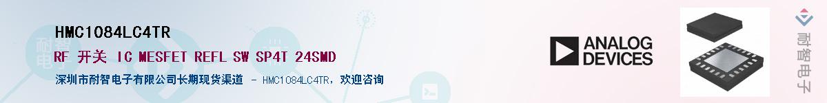 HMC1084LC4TR������-�������