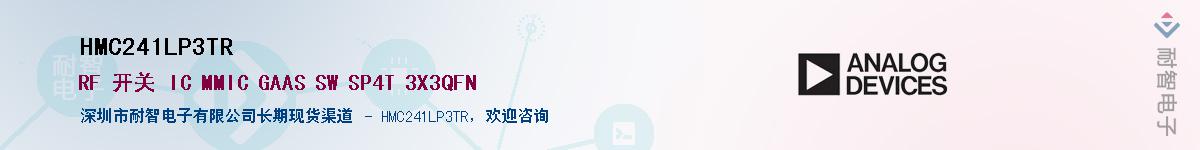 HMC241LP3TR����(y��ng)��-�������