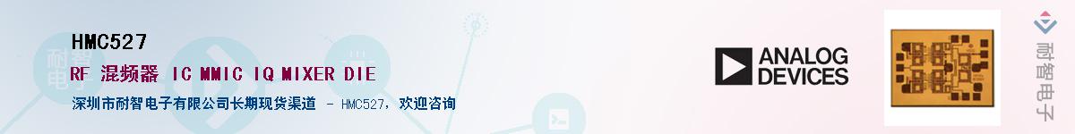 HMC527����(y��ng)��-�������