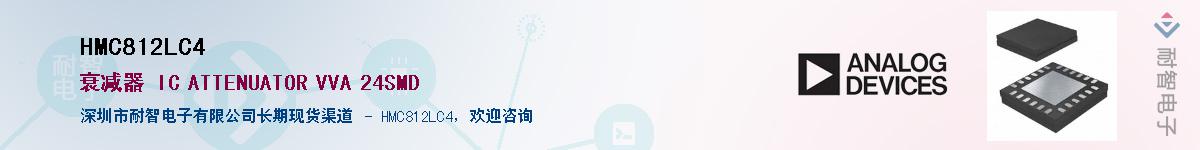 HMC812LC4������-�������