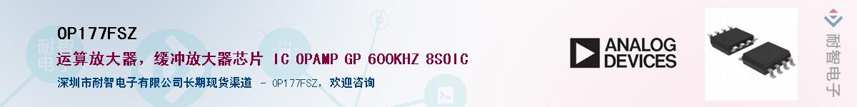 OP177FSZ������-�������