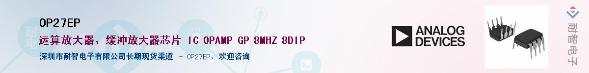 OP27EP������-�������