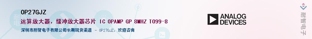 OP27GJZ������-�������