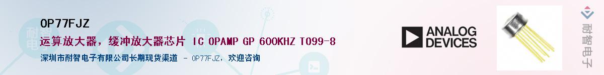 OP77FJZ������-�������