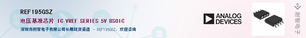 REF195GSZ������-�������