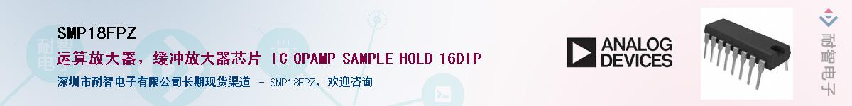 SMP18FPZ����(y��ng)��-�������