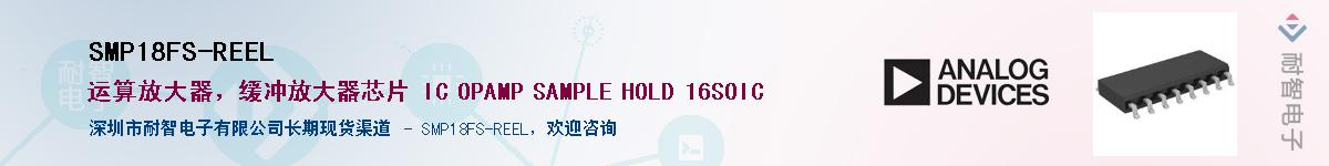 SMP18FS-REEL����(y��ng)��-�������