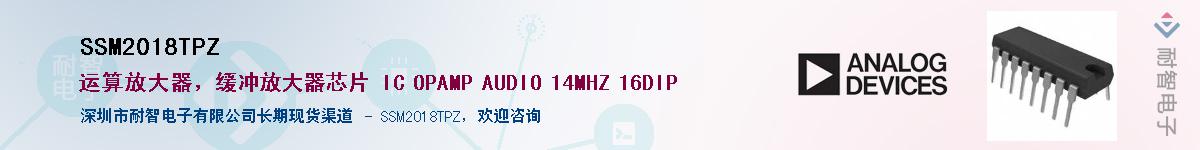 SSM2018TPZ����(y��ng)��-�������