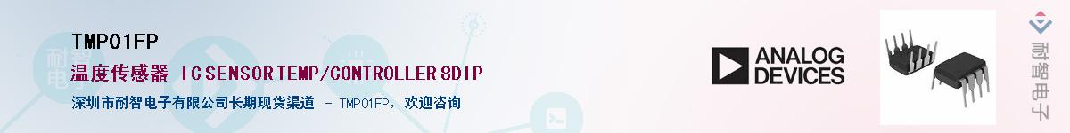 TMP01FP������-�������