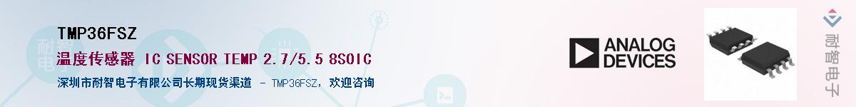 TMP36FSZ������-�������