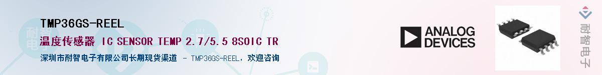 TMP36GS-REEL����(y��ng)��-�������