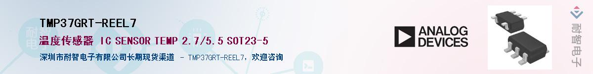 TMP37GRT-REEL7����(y��ng)��-�������