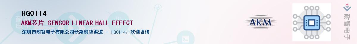 HG0114������-�������