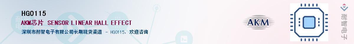 HG0115����(y��ng)��-�������