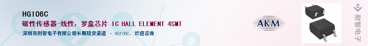 HG106C������-�������