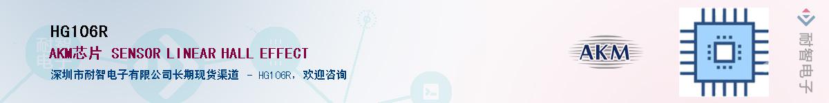 HG106R������-�������