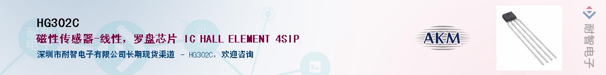 HG302C������-�������