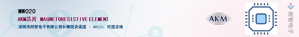 MW020������-�������