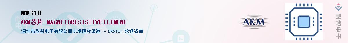 MW310����(y��ng)��-�������