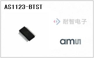 AS1123-BTST