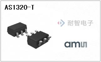 AS1320-T