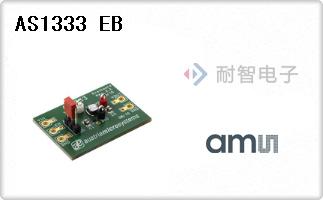 AS1333 EB