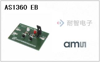 AS1360 EB