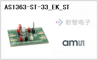 AS1363-ST-33_EK_ST