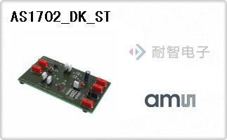 AS1702_DK_ST