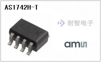 AS1742H-T