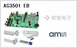 AS3501 EB