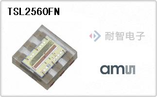 TSL2560FN