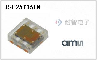 TSL25715FN